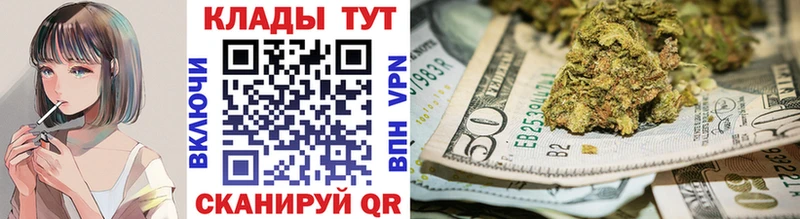 Амфетамин Таганрог