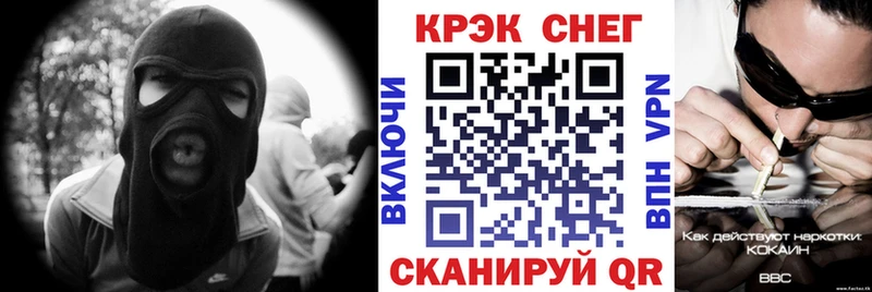 Кокаин Колумбийский  Таганрог 