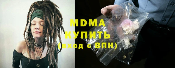 шишки Михайлов