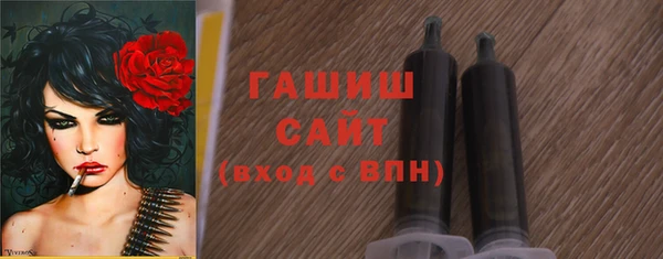 соль курить ск Медвежьегорск
