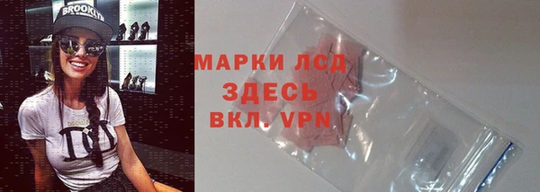 соль курить ск Медвежьегорск