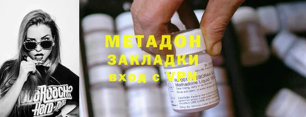 спайс Мегион