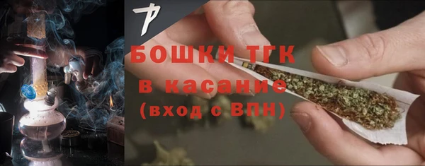 соль курить ск Медвежьегорск