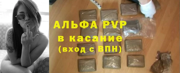 соль курить ск Медвежьегорск