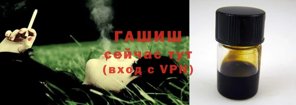 спайс Мегион