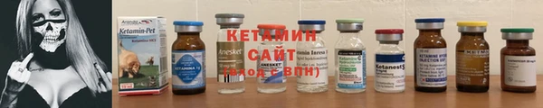 эйфоретик Медногорск