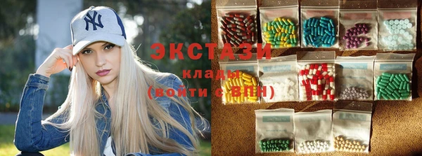 соль курить ск Медвежьегорск