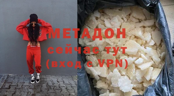 индика Михайловка