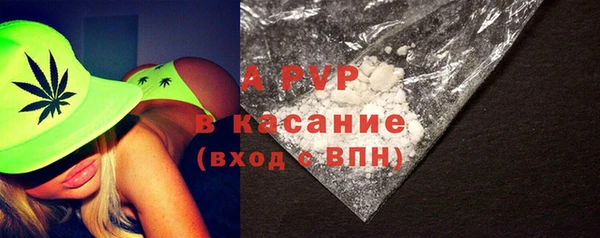 эйфоретик Медногорск