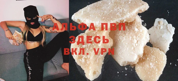 соль курить ск Медвежьегорск
