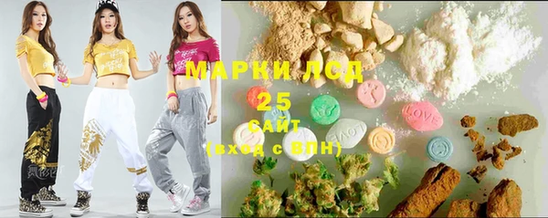 соль курить ск Медвежьегорск