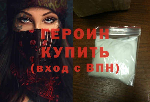 соль курить ск Медвежьегорск