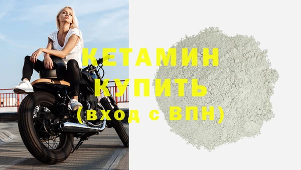 эйфоретик Медногорск