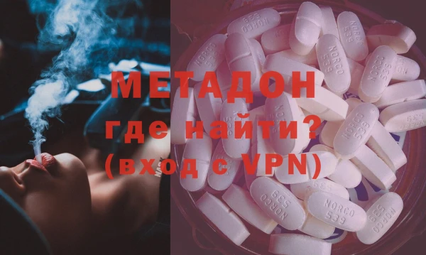 спайс Мегион